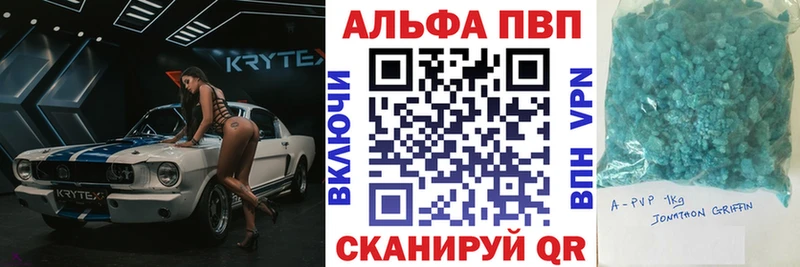 Наркота Торжок МАРИХУАНА  COCAIN  АМФЕТАМИН  Меф мяу мяу 