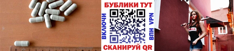 где купить Торжок Ecstasy VHQ