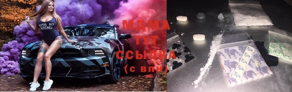 бутират Баксан