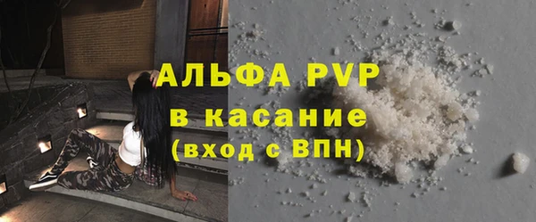 бутират Баксан