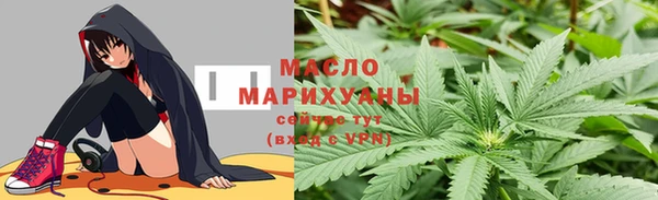 мет Балабаново
