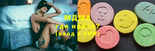 бутират Баксан