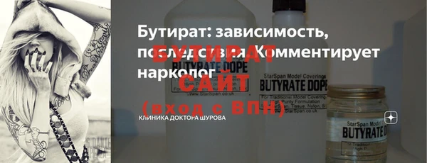 мет Балабаново