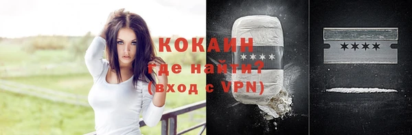 бутират Баксан