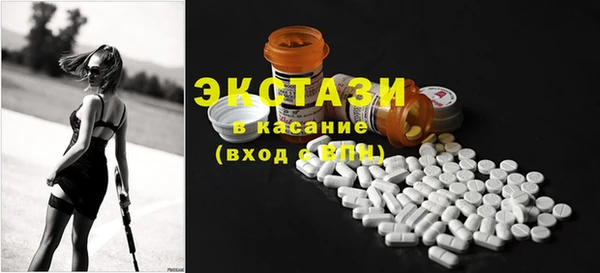мет Балабаново