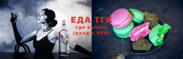 мет Балабаново