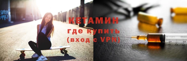 мет Балабаново
