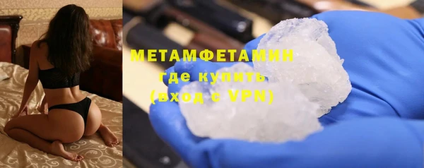 бутират Баксан
