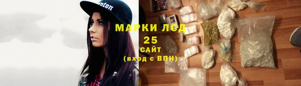 мет Балабаново