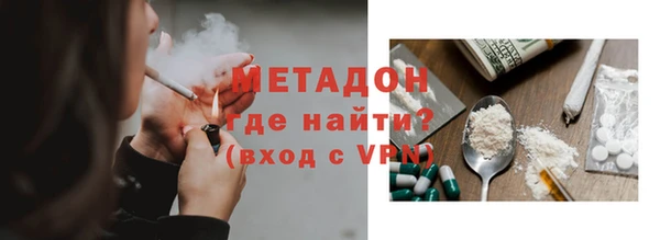 мет Балабаново