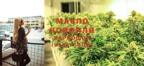 мет Балабаново