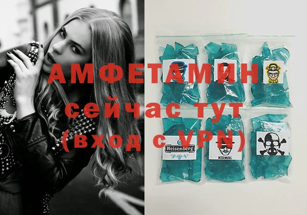 мет Балабаново