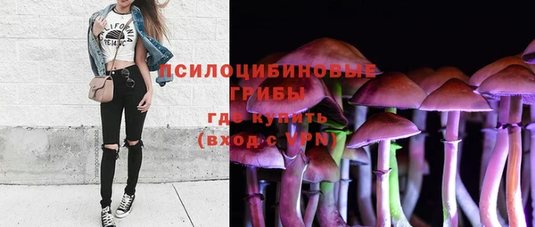 мет Балабаново