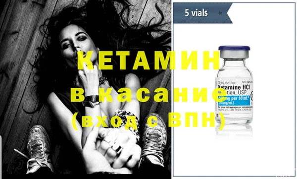 мет Балабаново