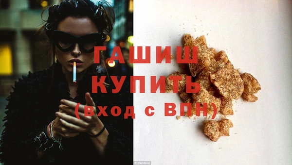 мет Балабаново
