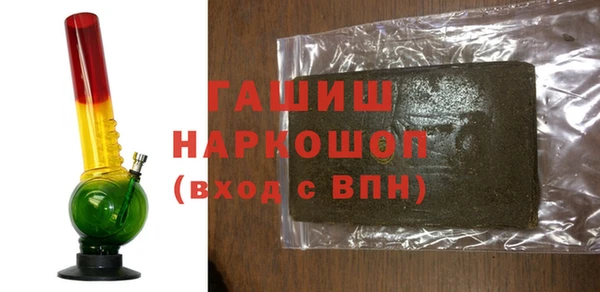 соль курить ск Балахна