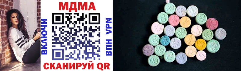 блэк спрут зеркало  как найти закладки  Торжок  MDMA crystal 